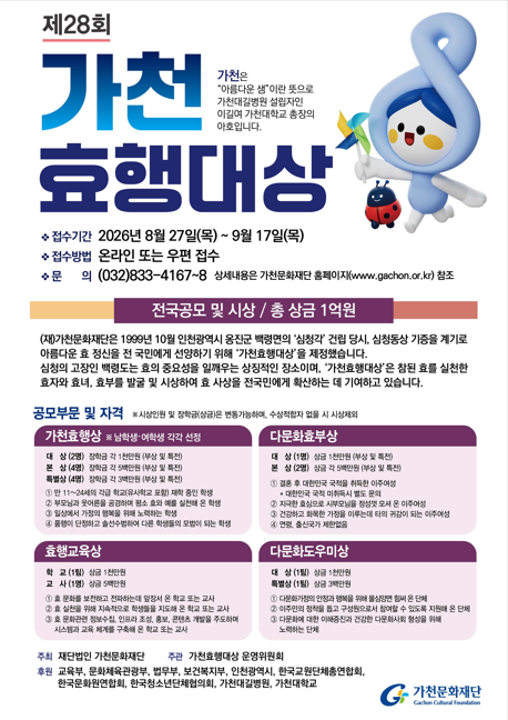 IMG_133612.png